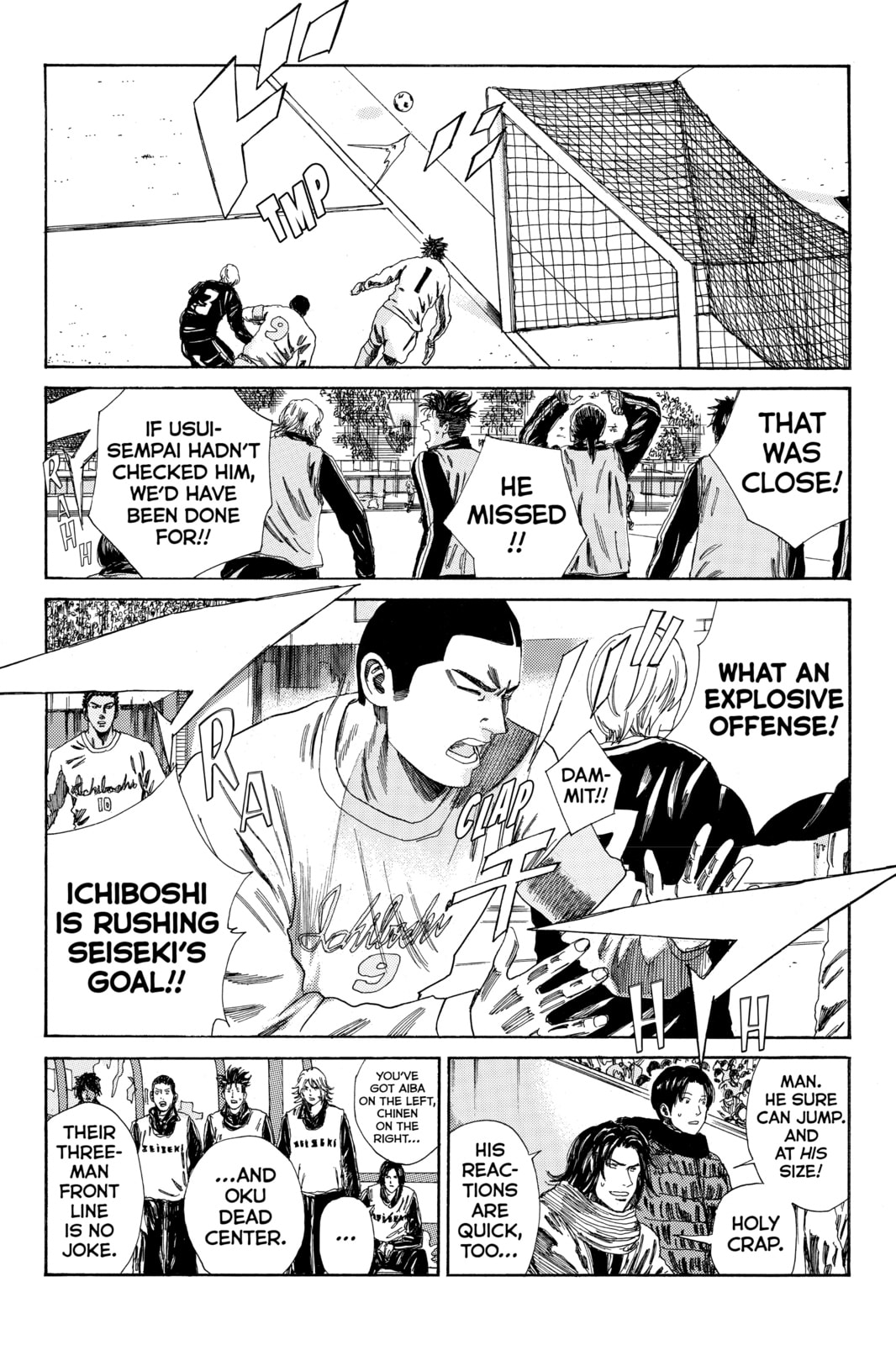 DAYS Chapter 138 page 3 - 