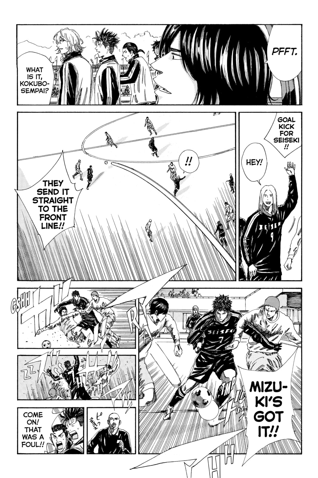 DAYS Chapter 138 page 4 - 