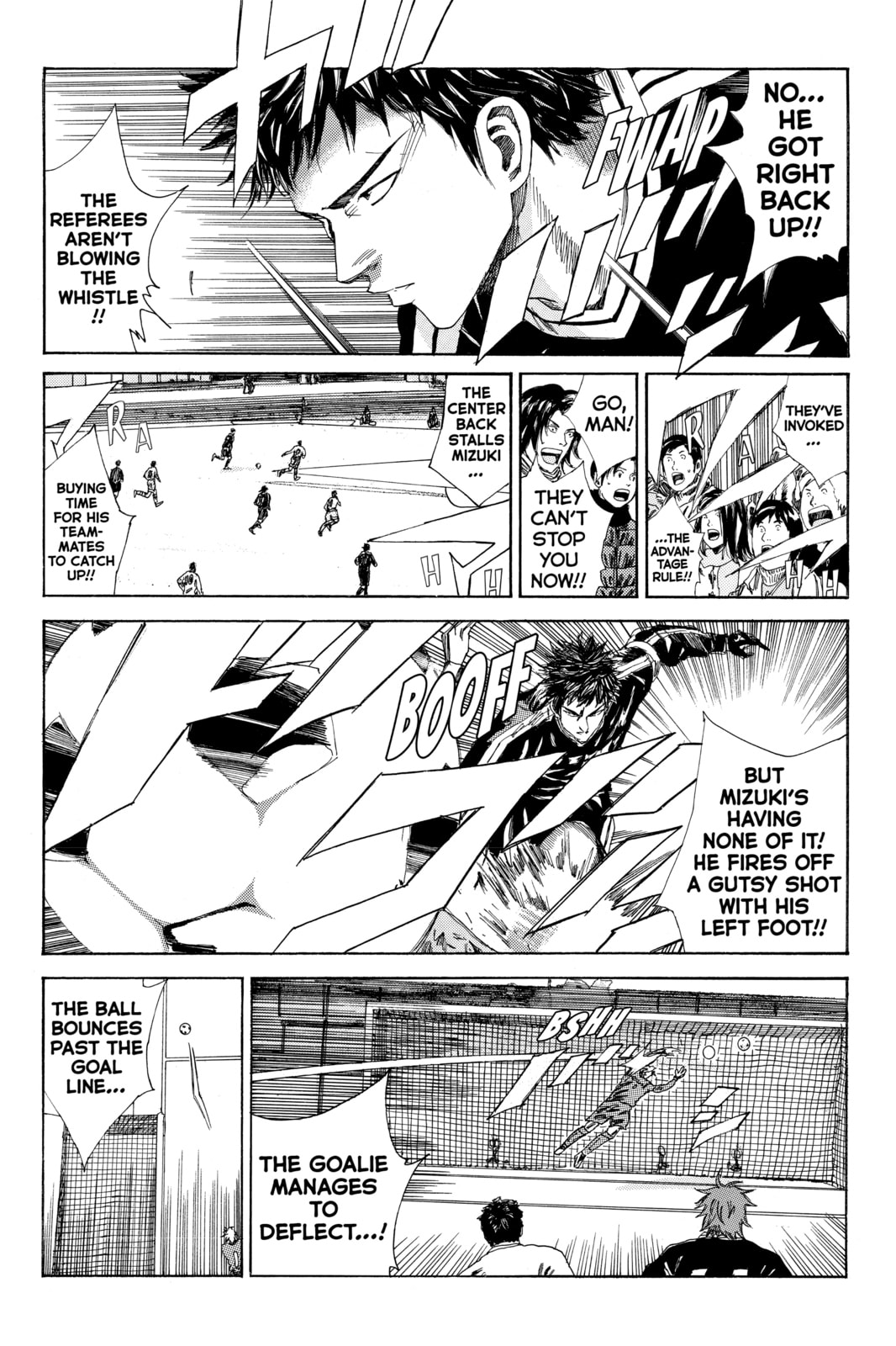 DAYS Chapter 138 page 5 - 