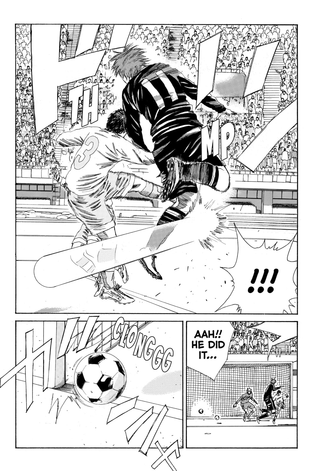 DAYS Chapter 138 page 7 - 