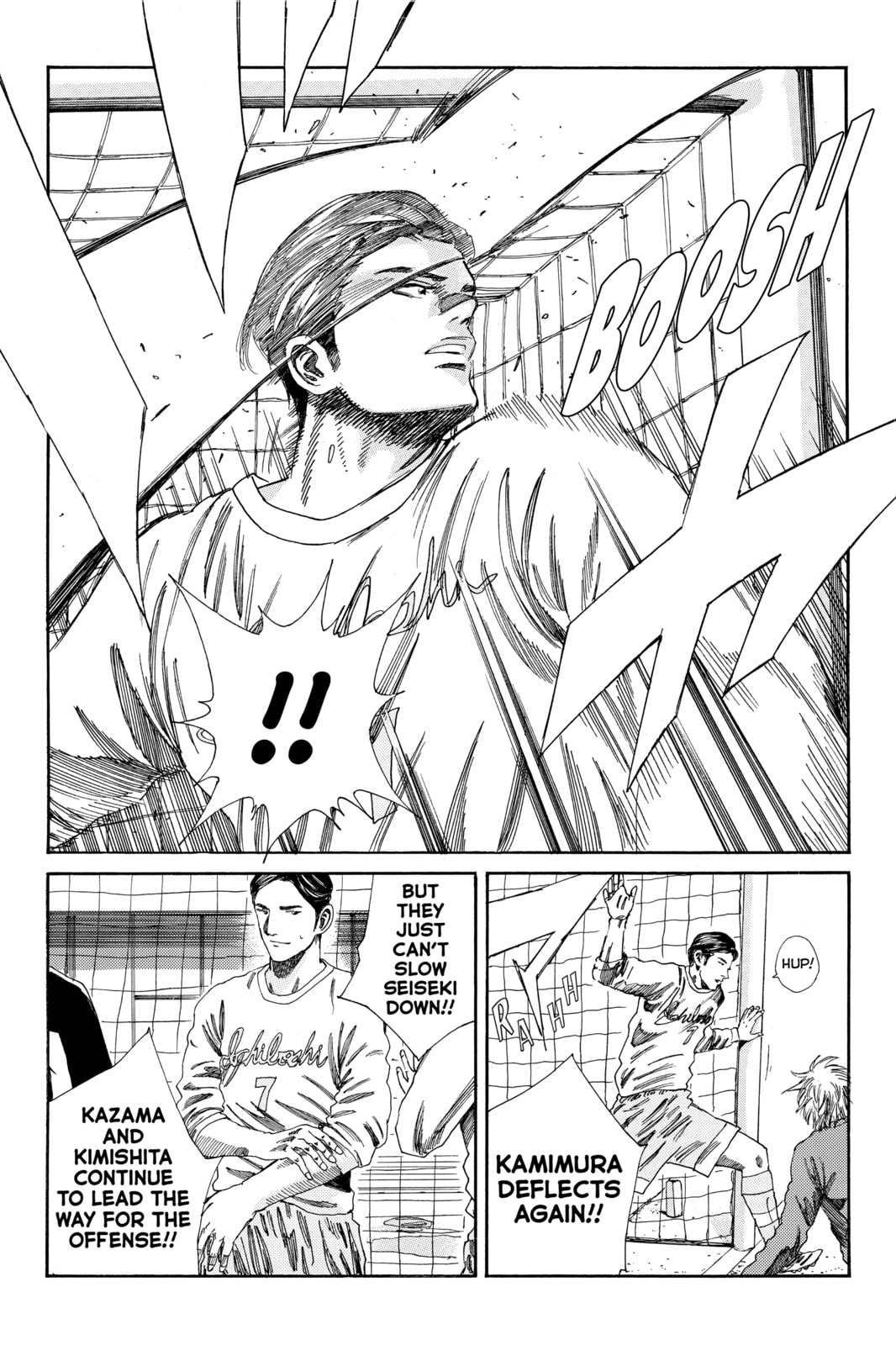 DAYS Chapter 139 page 16 - 