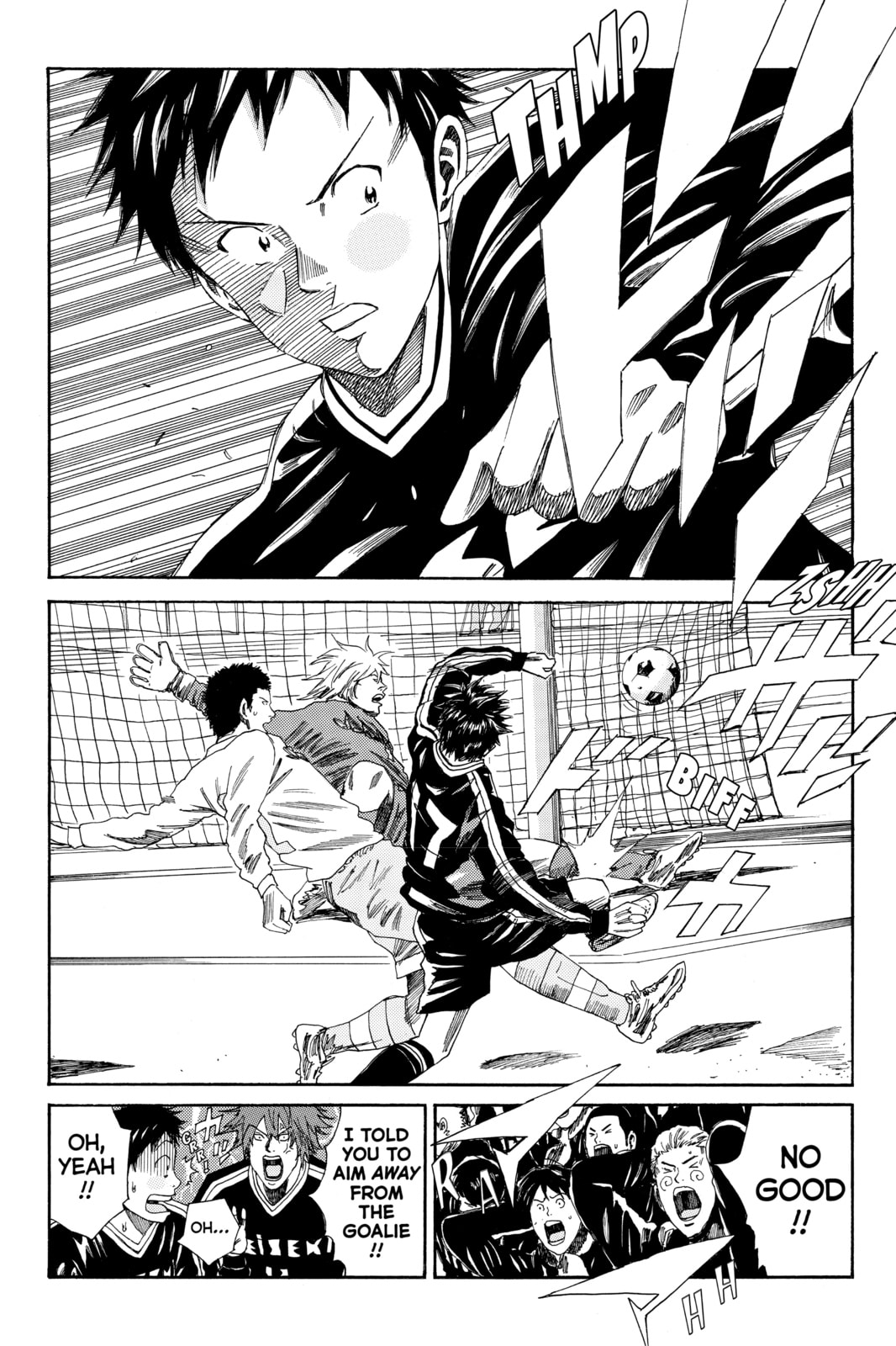 DAYS Chapter 139 page 6 - 