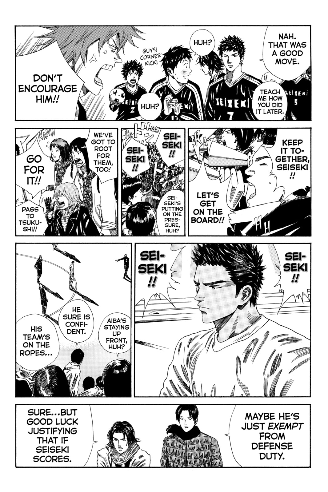 DAYS Chapter 139 page 7 - 