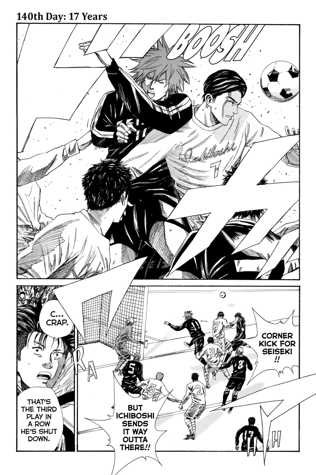 DAYS Chapter 140 page 1 - 