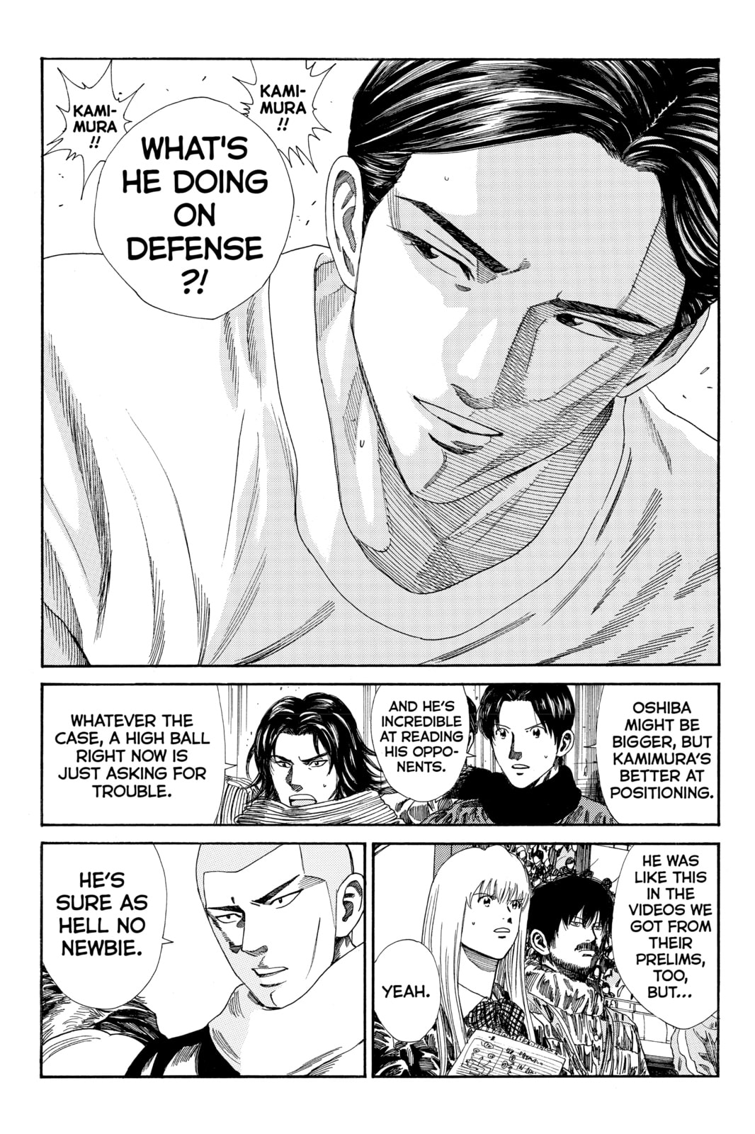 DAYS Chapter 140 page 2 - 