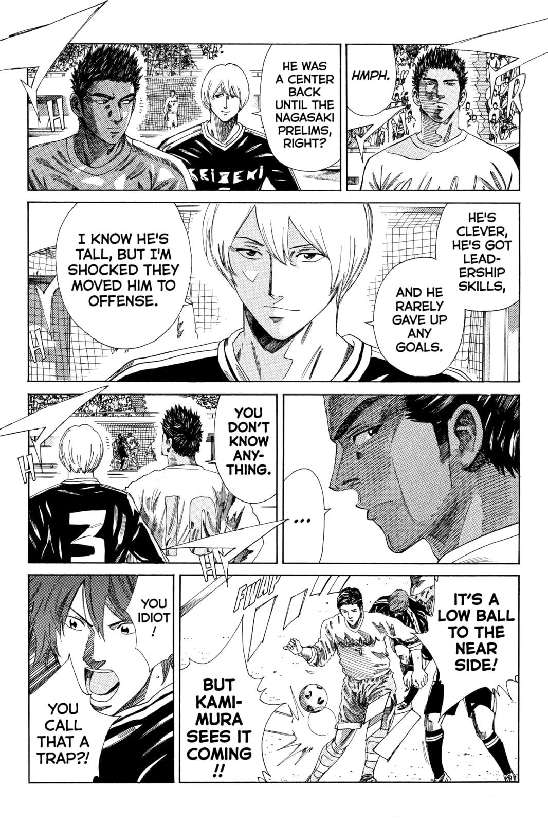 DAYS Chapter 140 page 3 - 