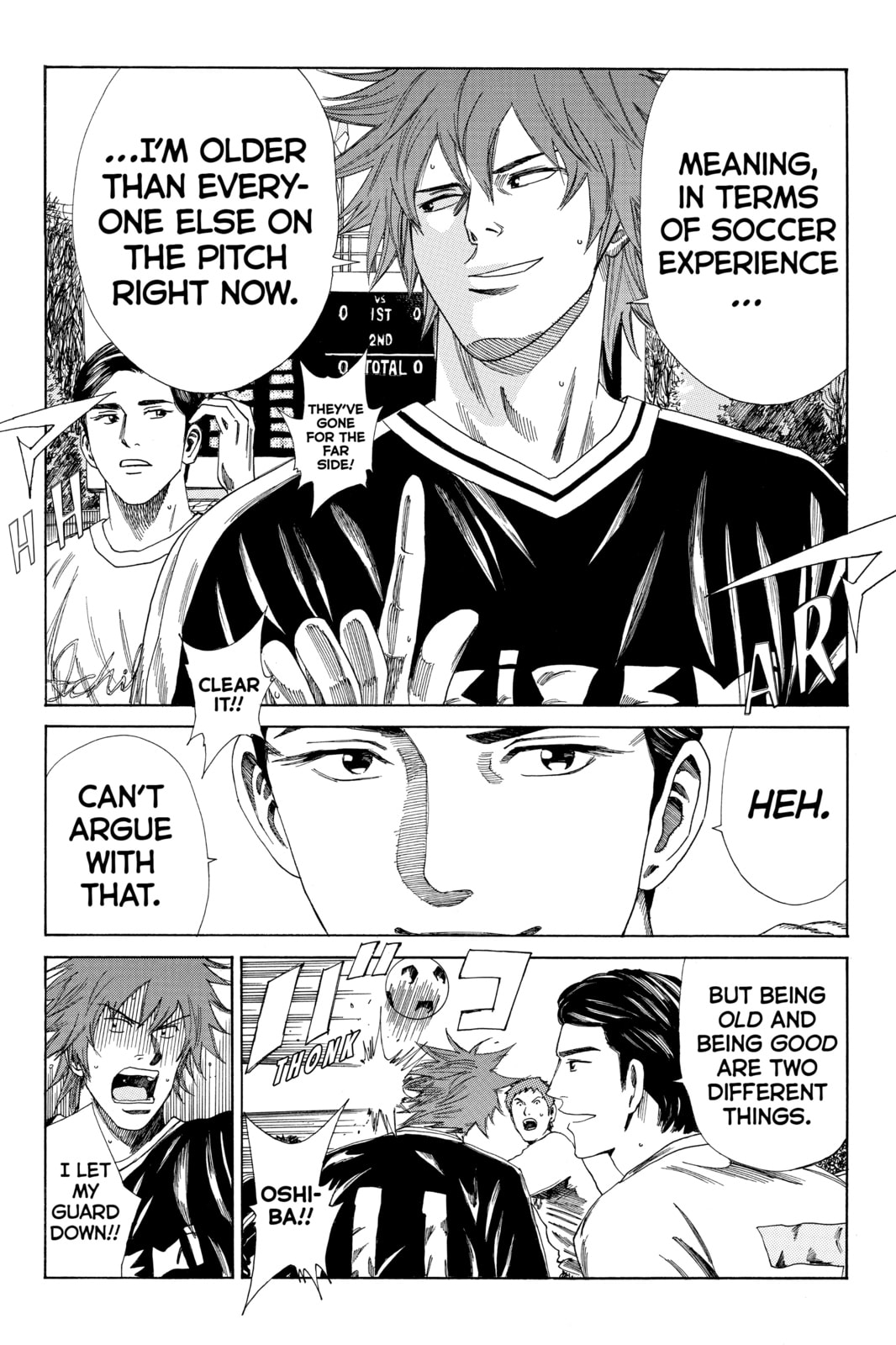 DAYS Chapter 140 page 7 - 