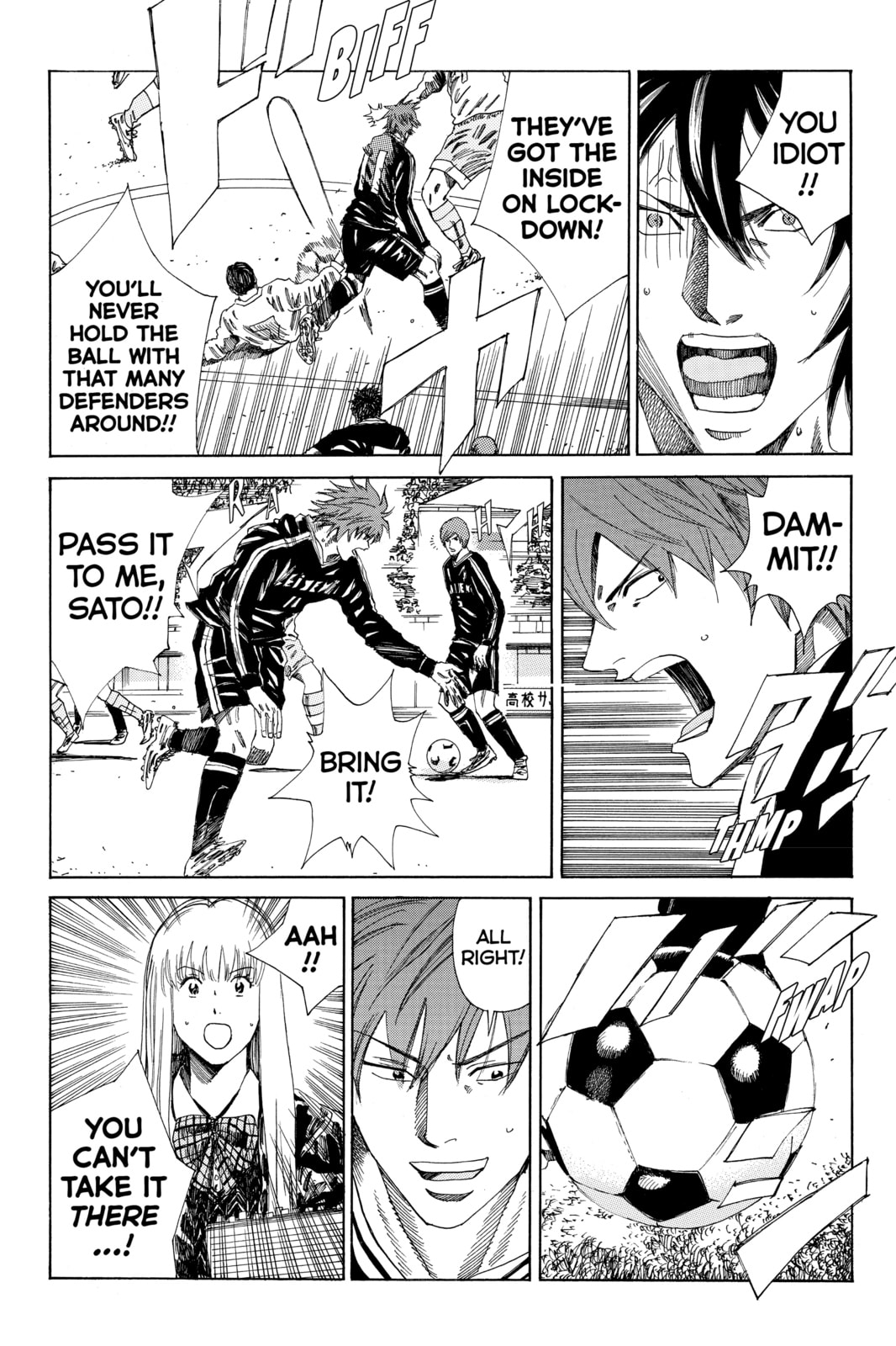 DAYS Chapter 140 page 8 - 