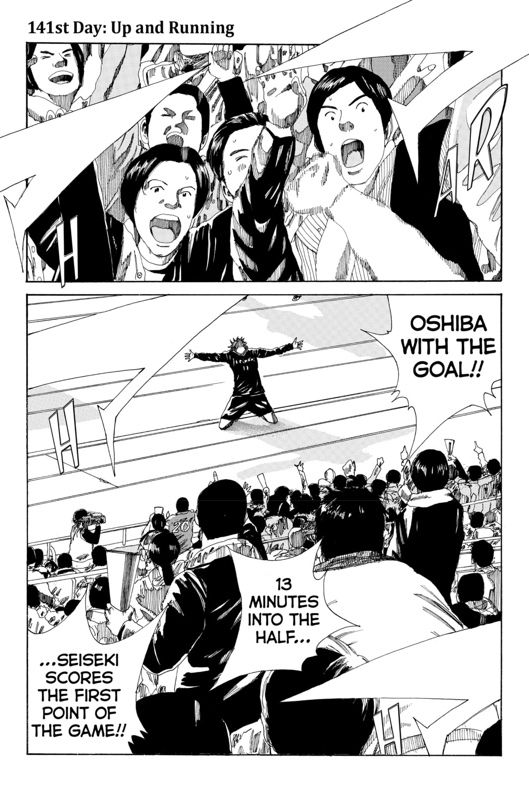 DAYS Chapter 141 page 1 - 