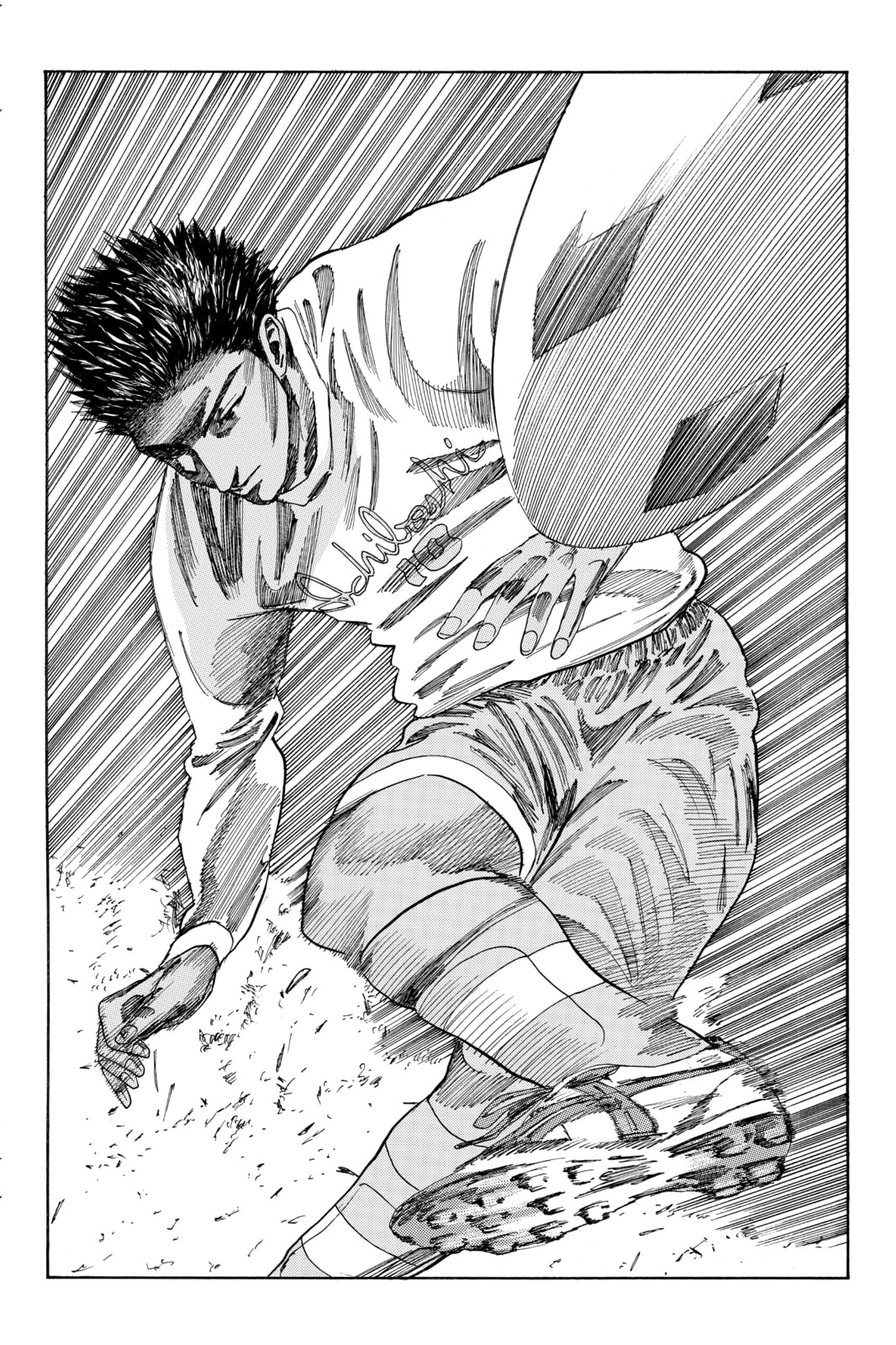 DAYS Chapter 141 page 13 - 