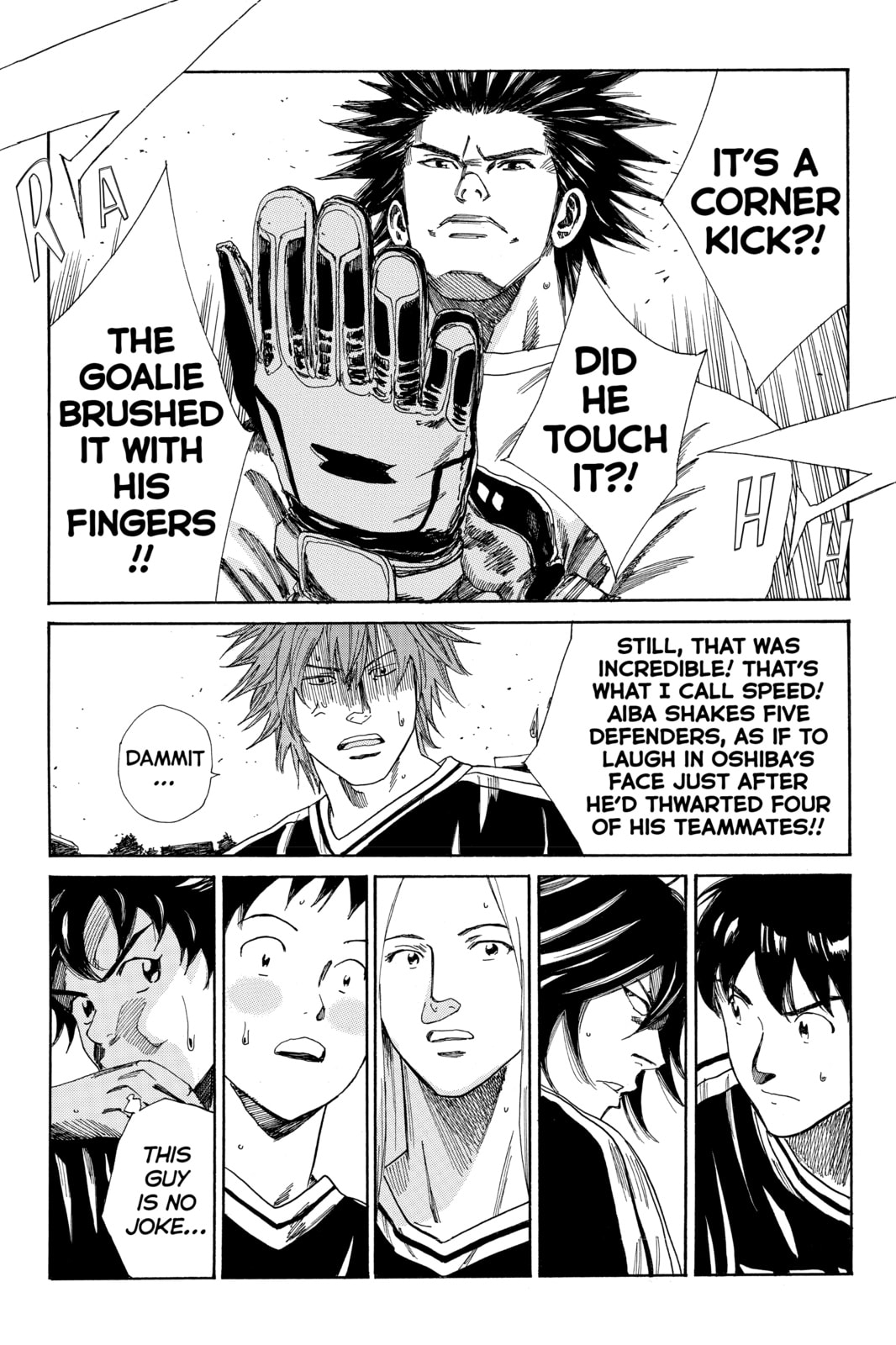 DAYS Chapter 141 page 15 - 