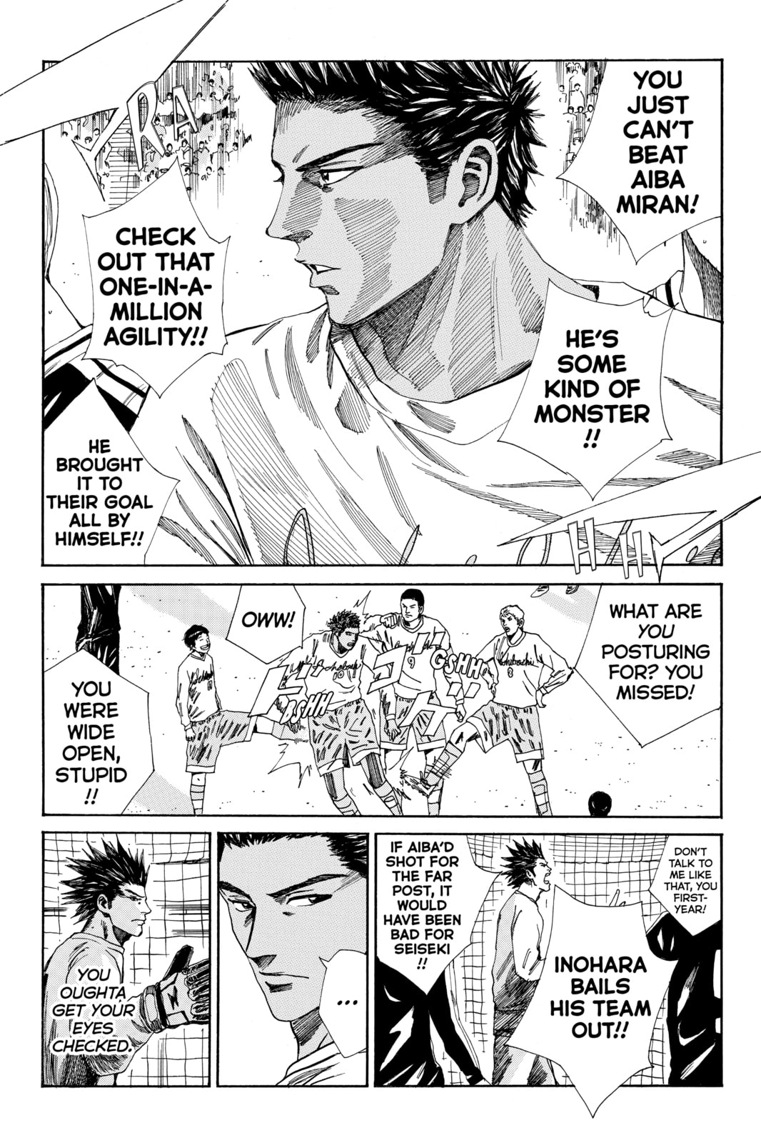 DAYS Chapter 141 page 16 - 