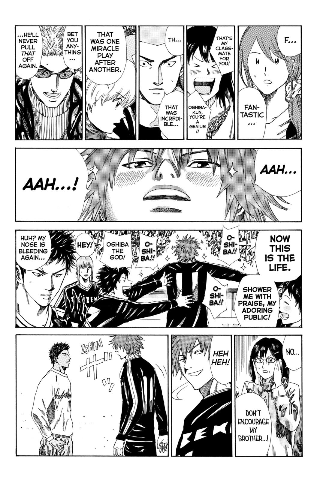 DAYS Chapter 141 page 3 - 