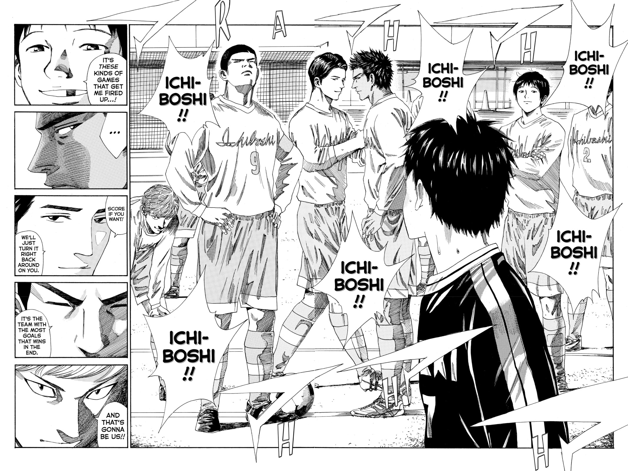 DAYS Chapter 141 page 6 - 