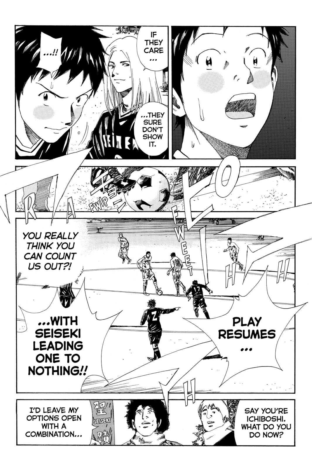 DAYS Chapter 141 page 7 - 