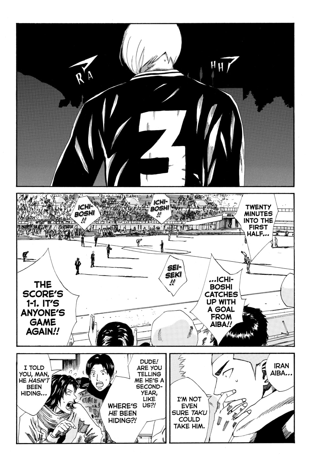 DAYS Chapter 142 page 17 - 
