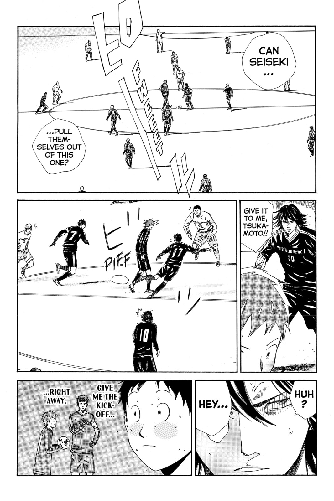 DAYS Chapter 142 page 18 - 