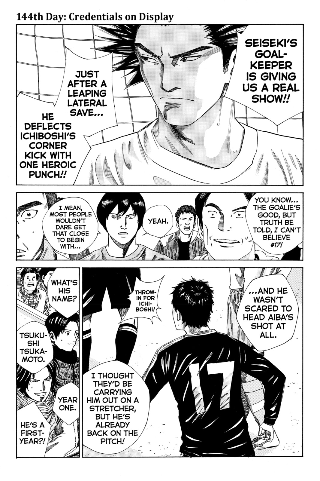 DAYS Chapter 144 page 1 - 