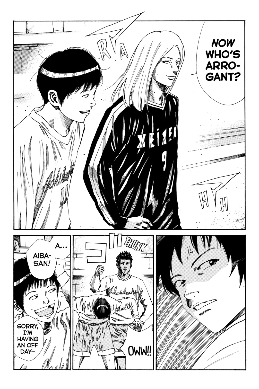 DAYS Chapter 144 page 14 - 