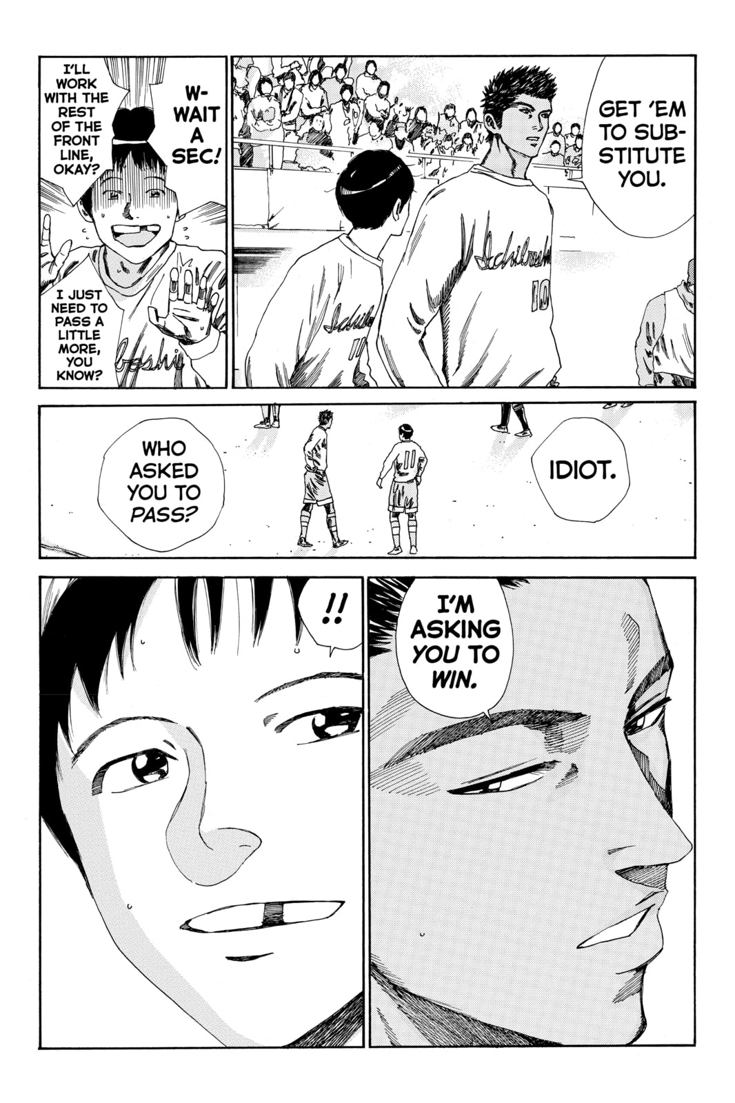 DAYS Chapter 144 page 15 - 