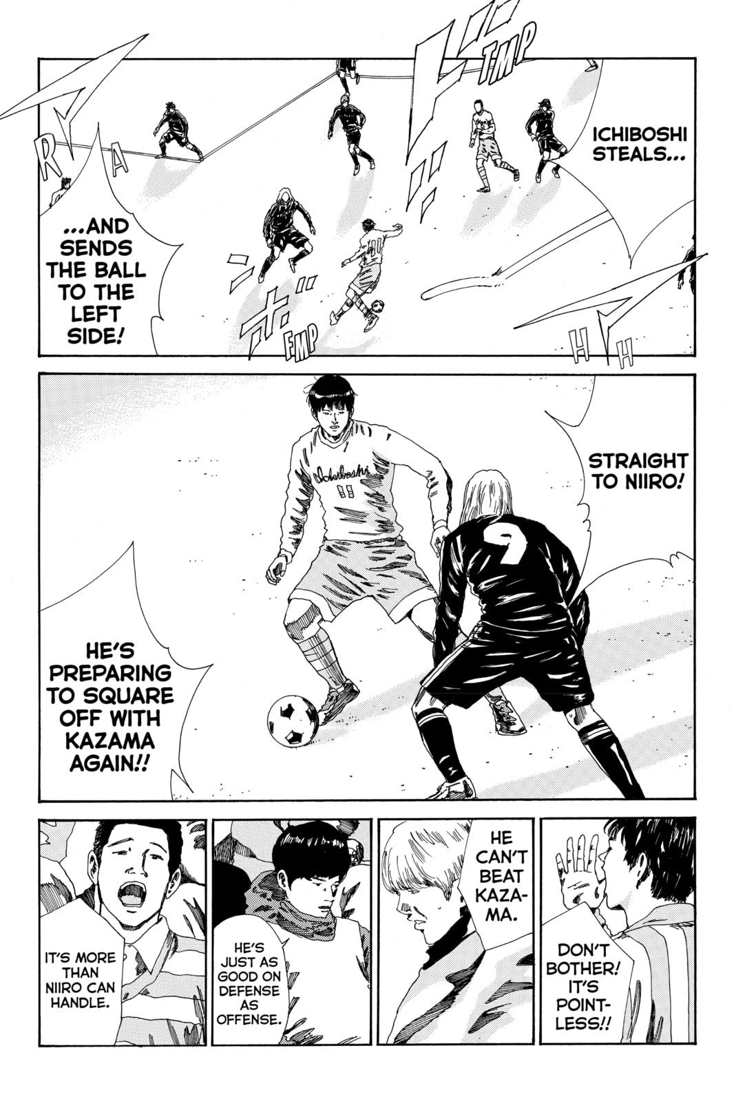 DAYS Chapter 144 page 17 - 