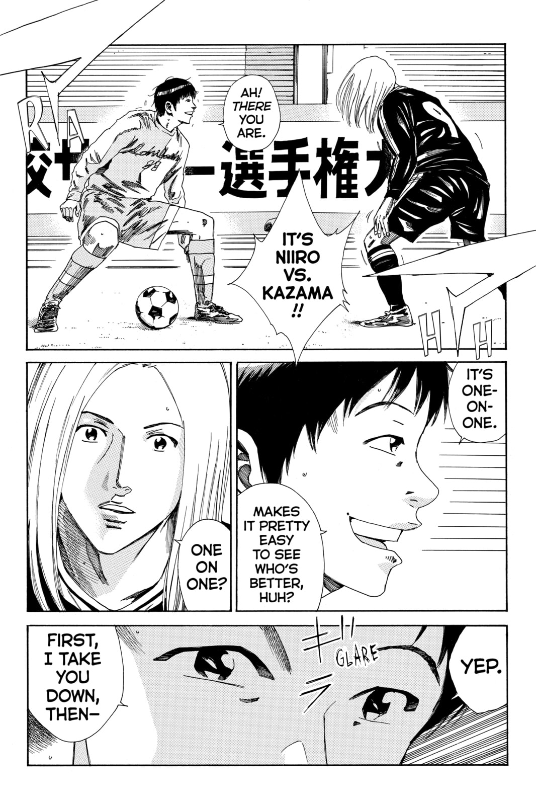 DAYS Chapter 144 page 7 - 