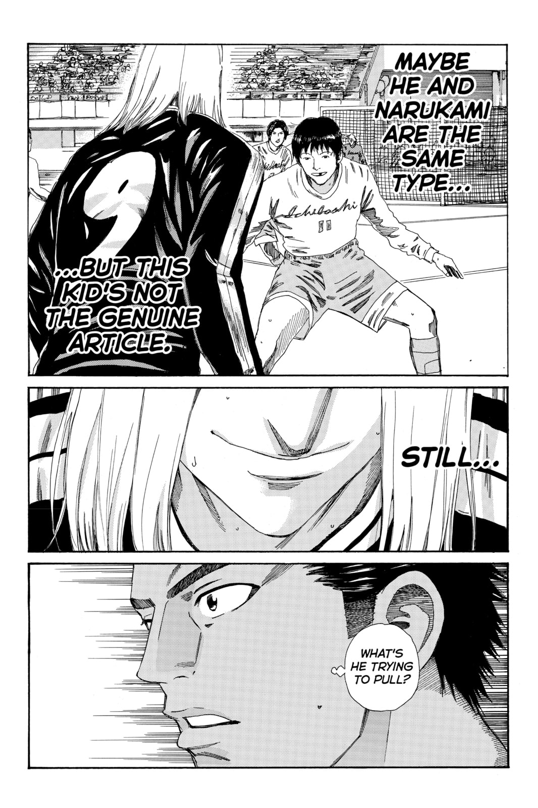 DAYS Chapter 145 page 17 - 