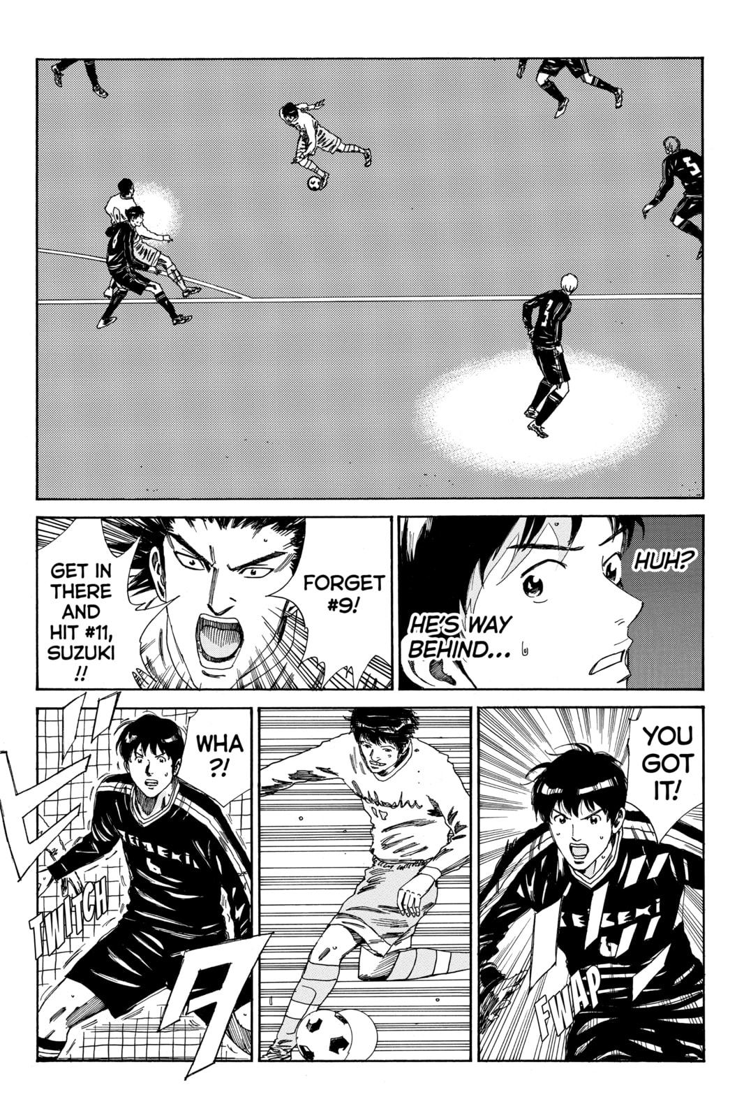 DAYS Chapter 145 page 3 - 
