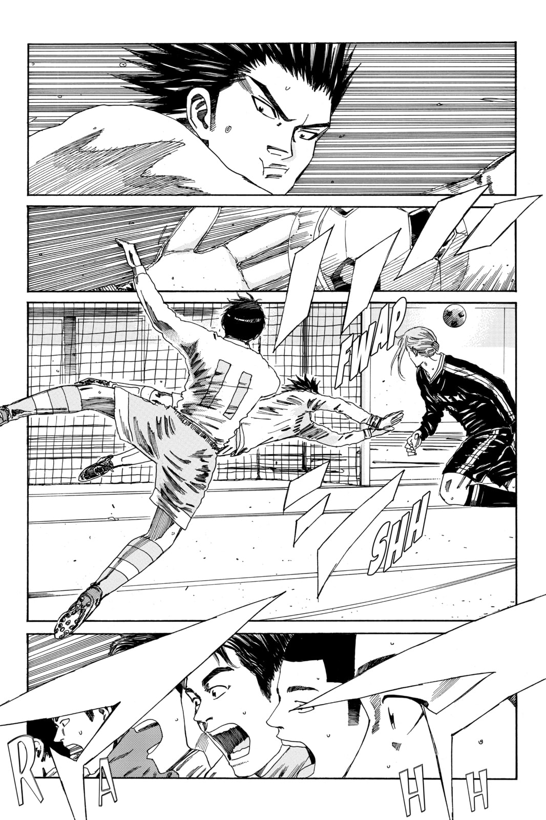 DAYS Chapter 145 page 5 - 