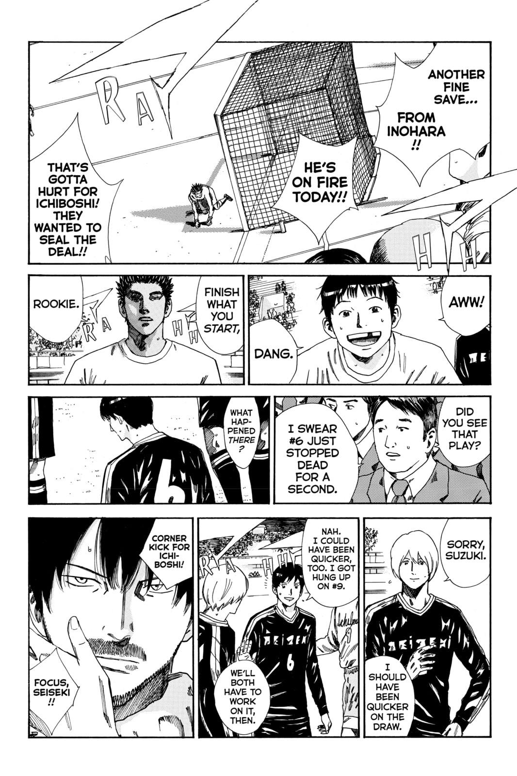 DAYS Chapter 145 page 6 - 