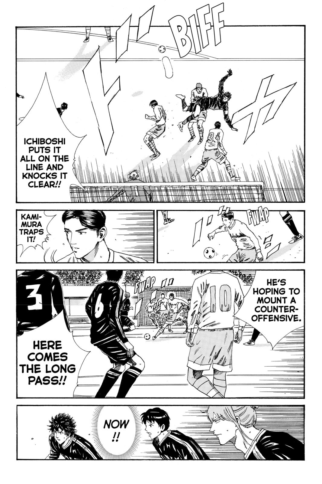 DAYS Chapter 146 page 11 - 