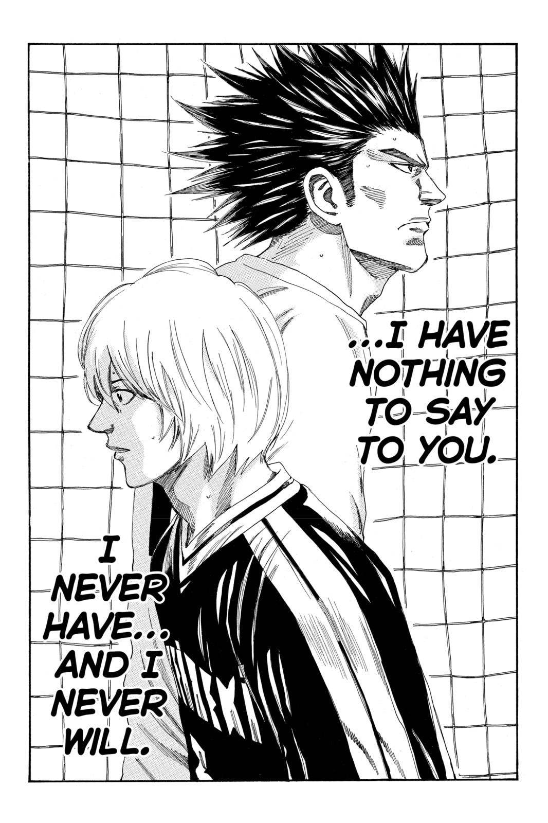 DAYS Chapter 146 page 18 - 