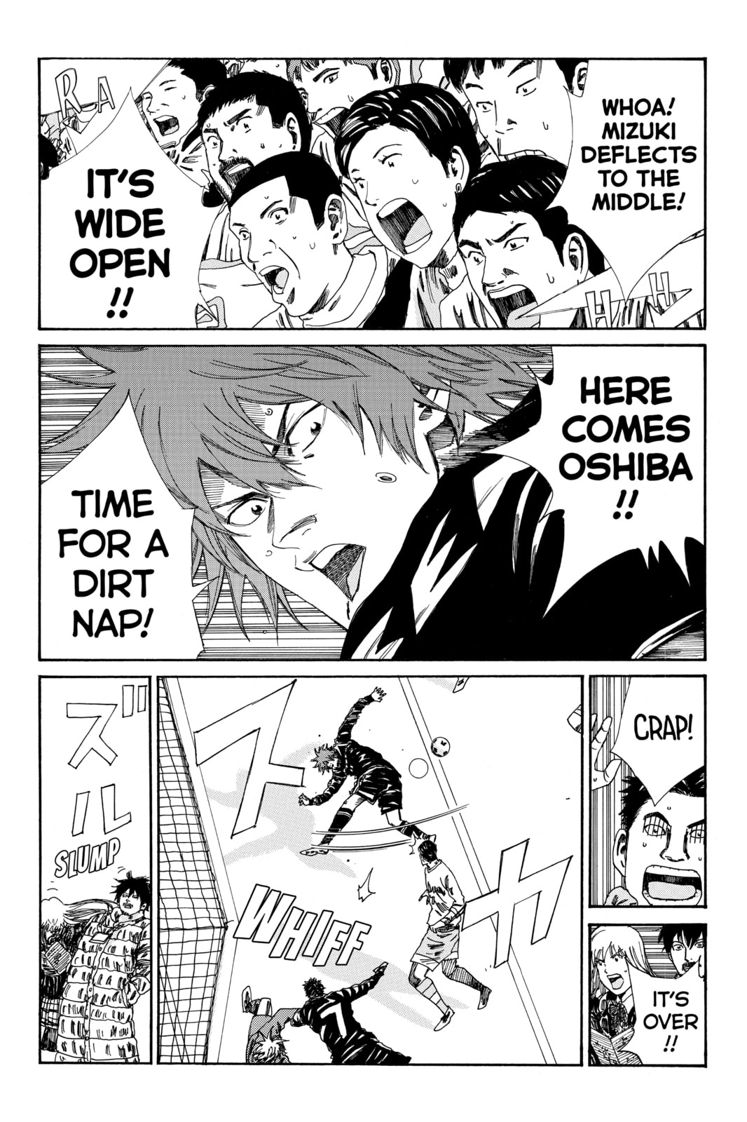 DAYS Chapter 146 page 4 - 