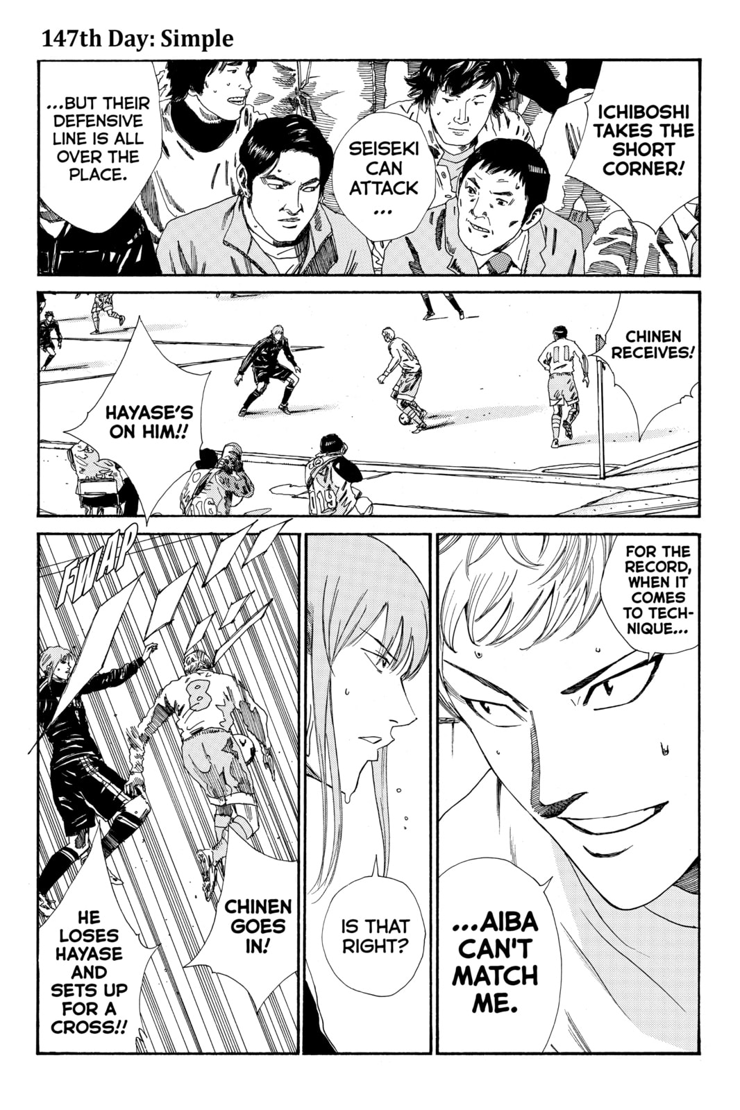 DAYS Chapter 147 page 1 - 