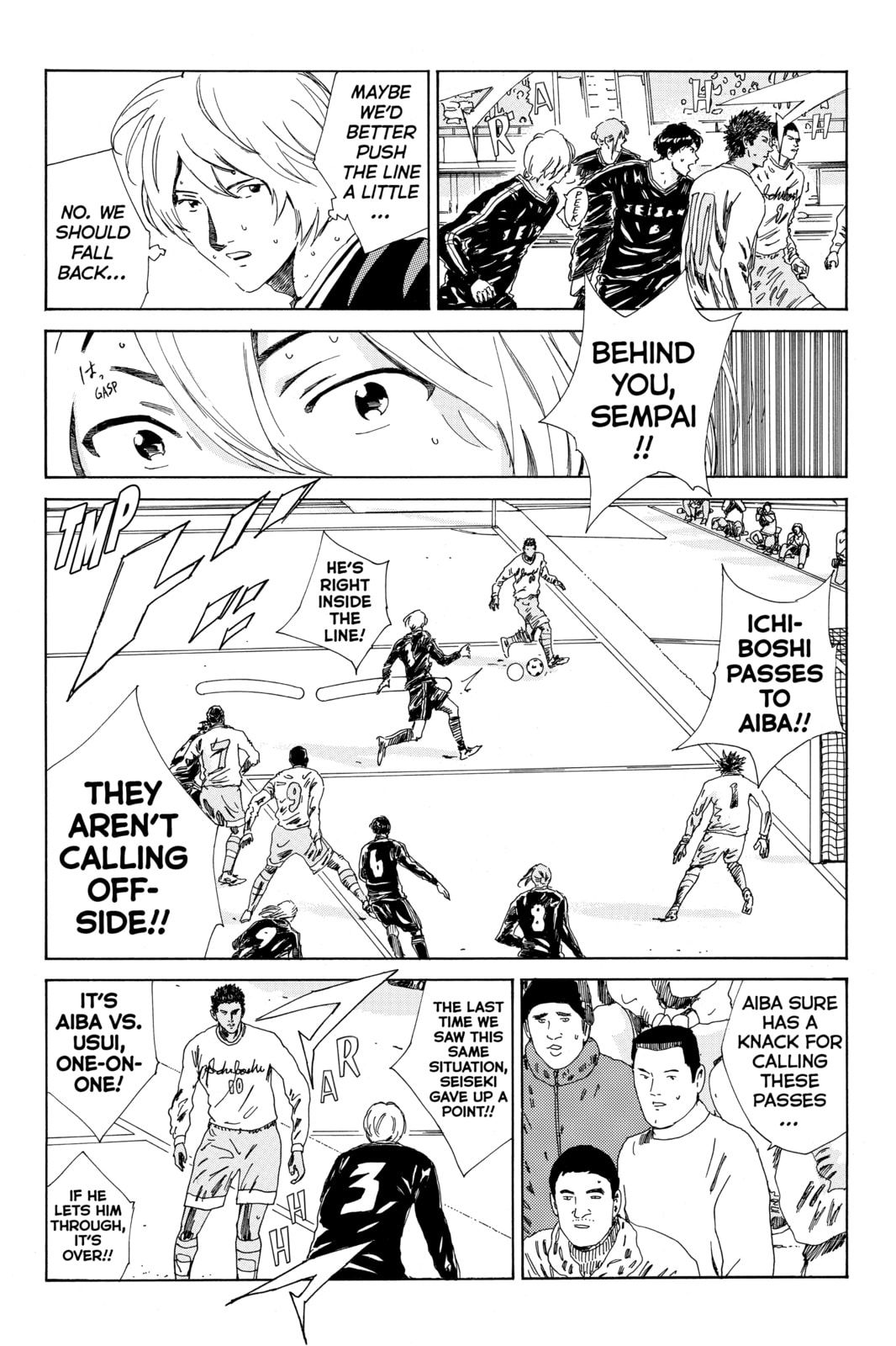 DAYS Chapter 147 page 15 - 