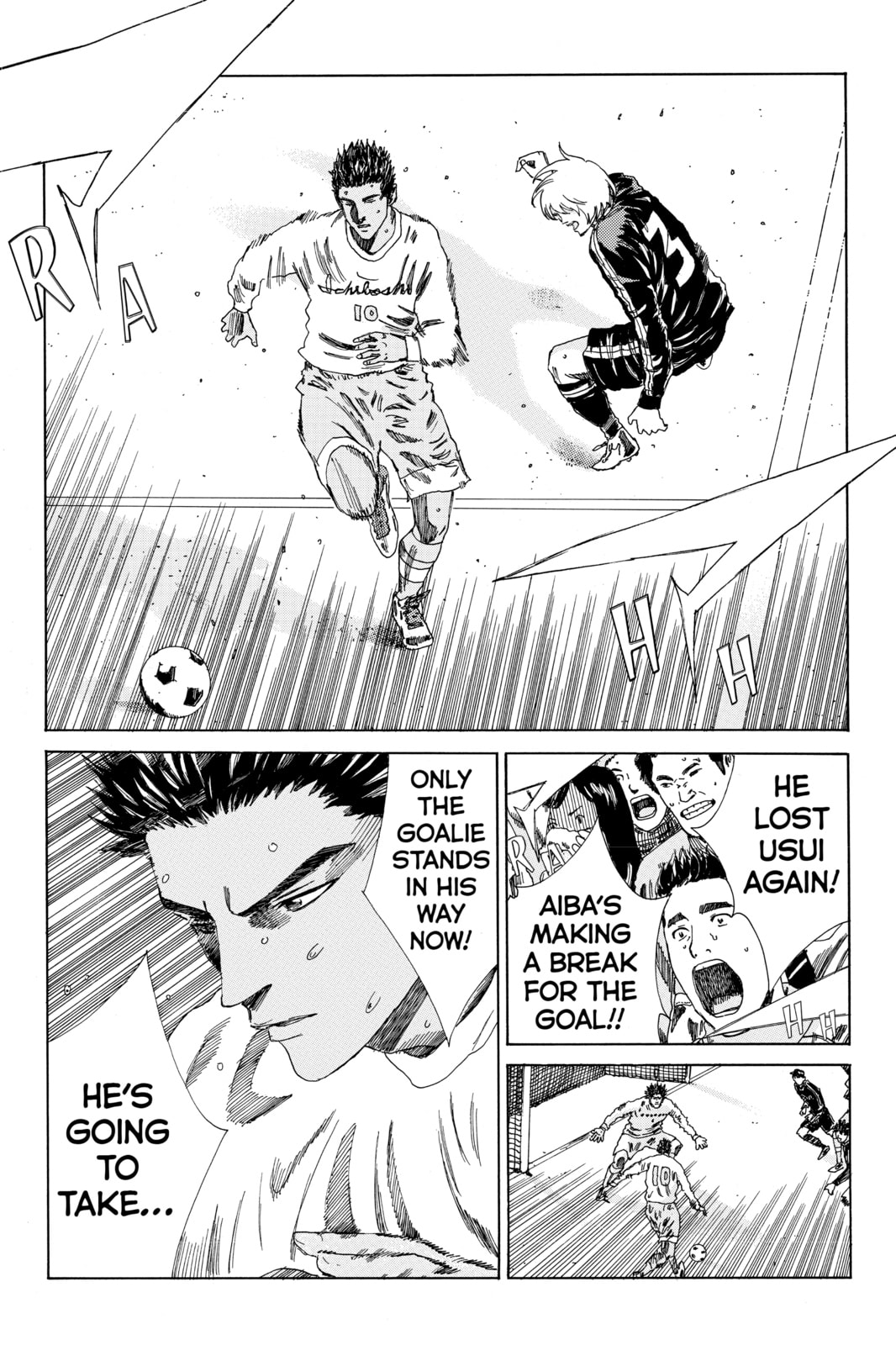 DAYS Chapter 147 page 17 - 