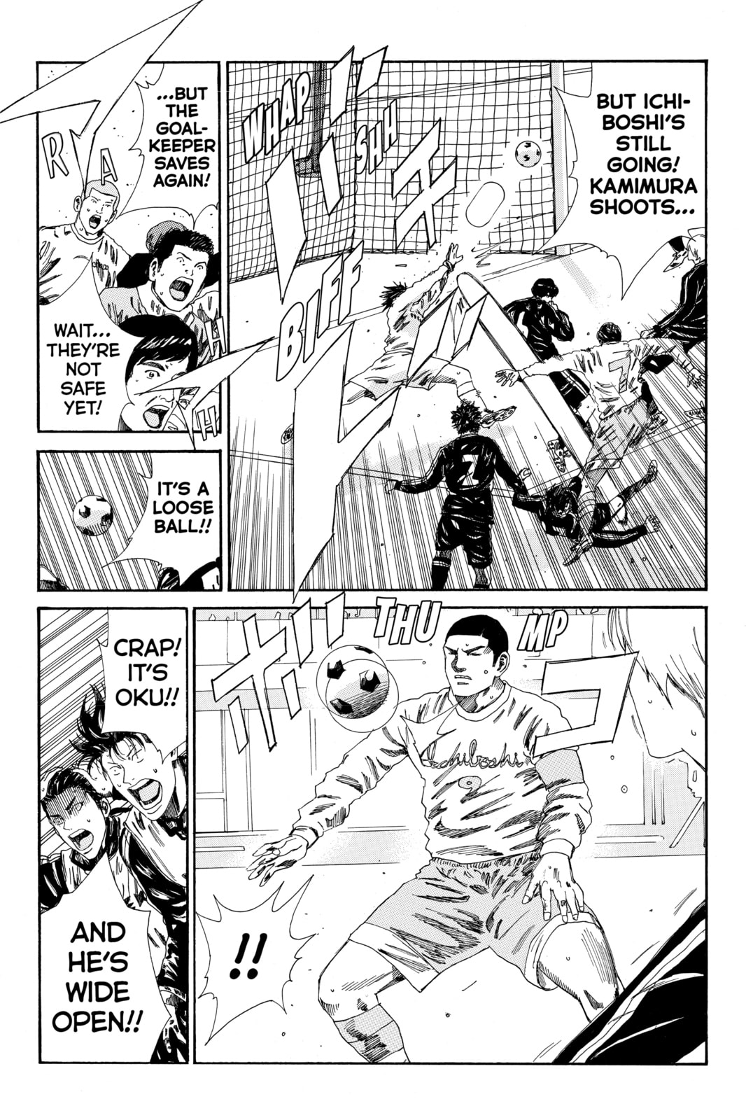 DAYS Chapter 147 page 3 - 
