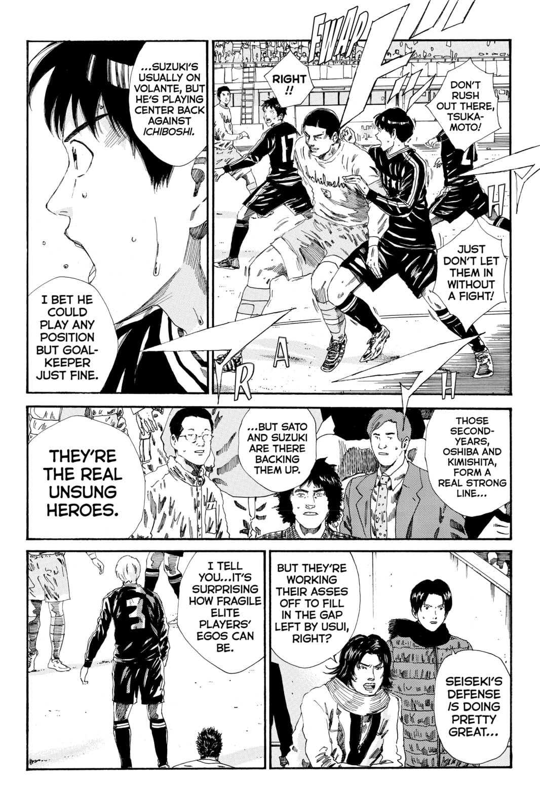 DAYS Chapter 147 page 7 - 