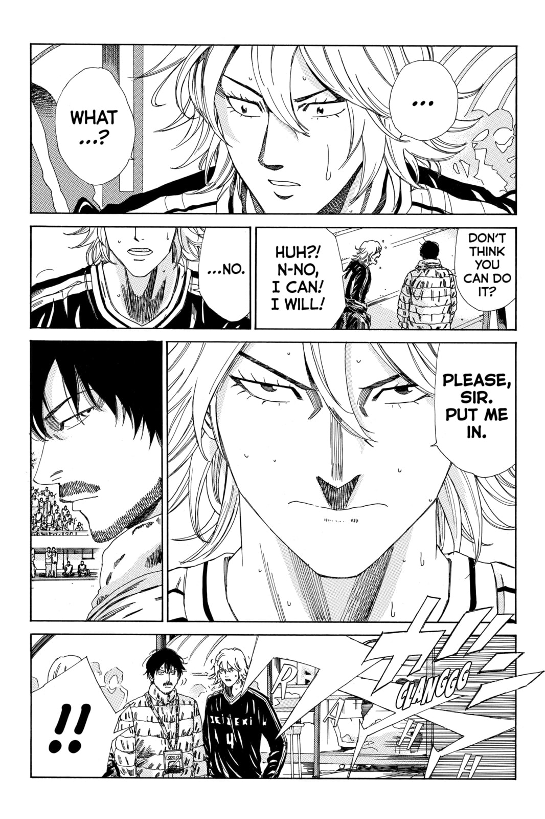 DAYS Chapter 148 page 12 - 