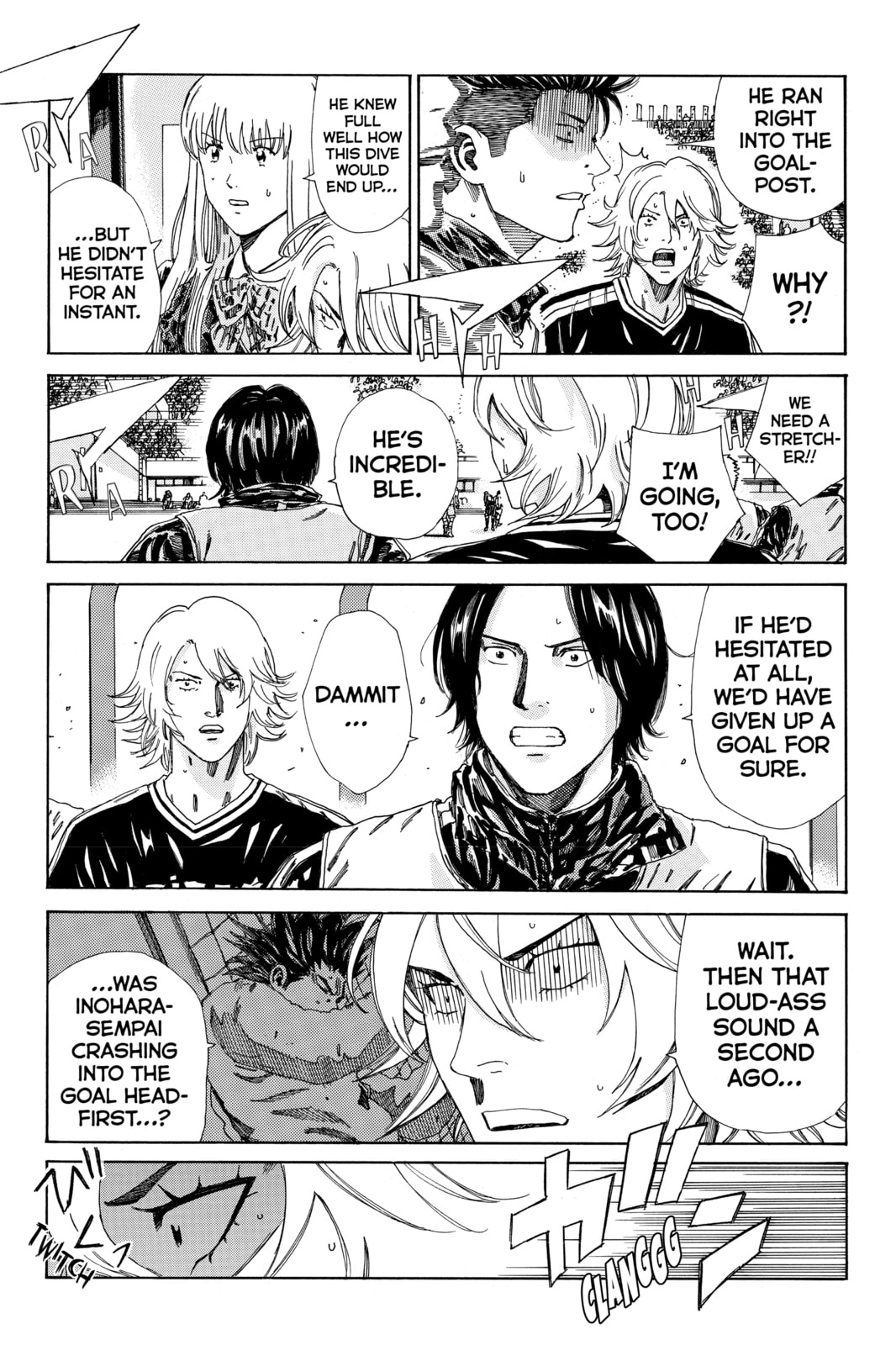 DAYS Chapter 148 page 14 - 