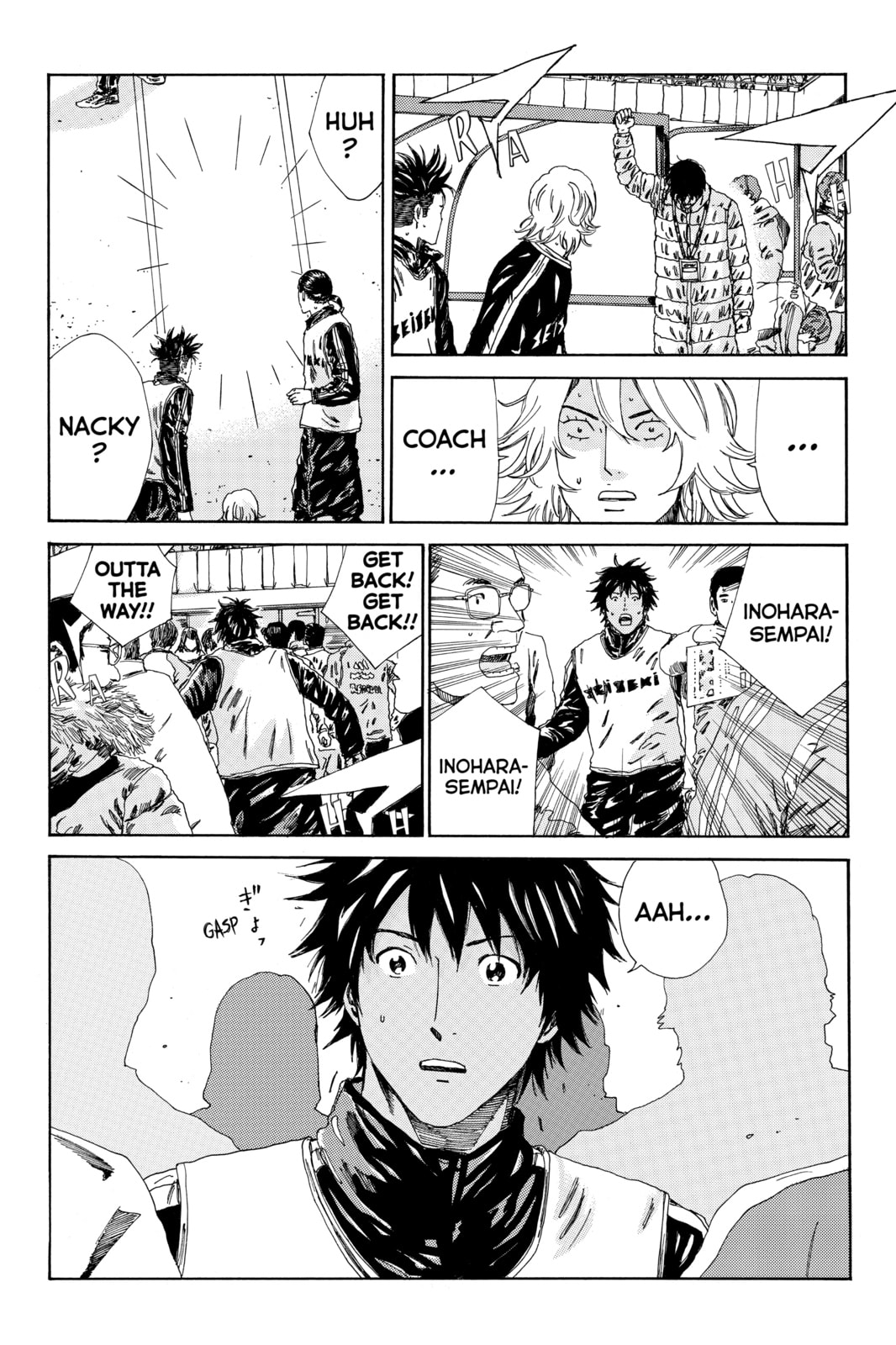 DAYS Chapter 148 page 15 - 