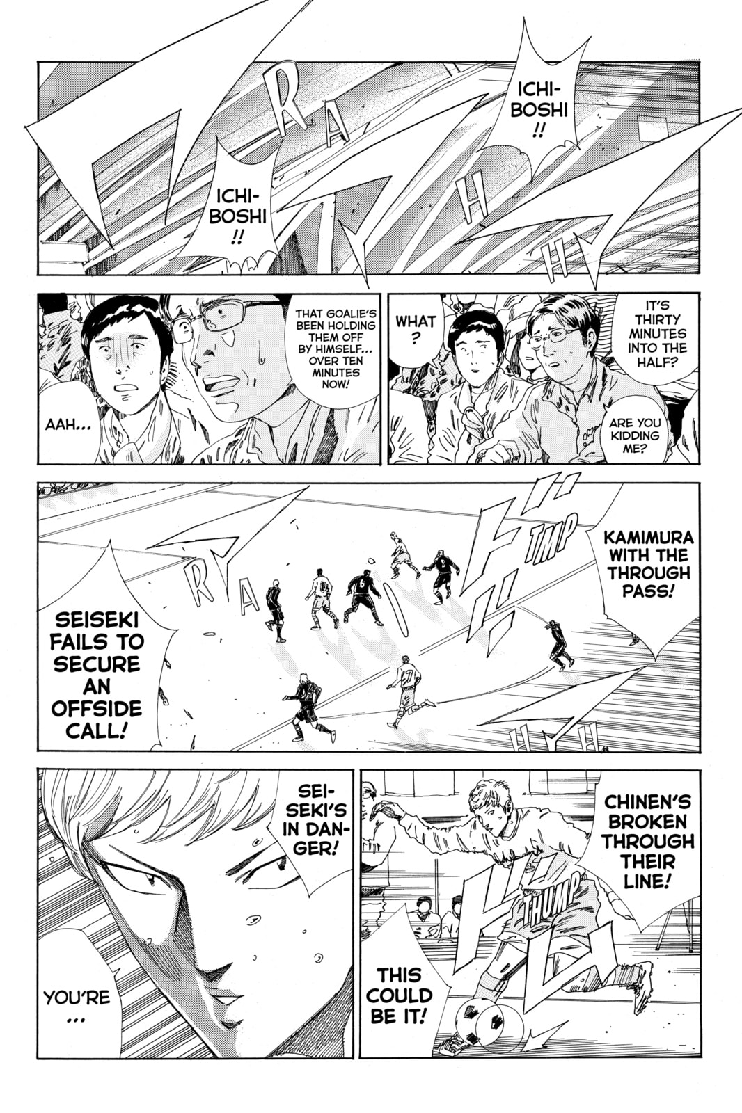 DAYS Chapter 148 page 3 - 