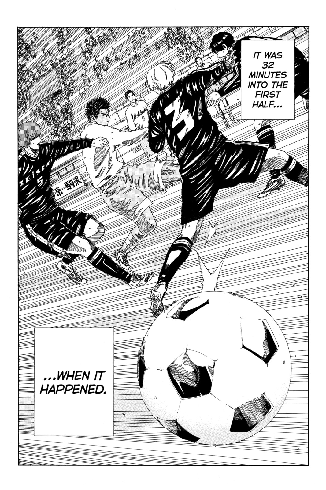 DAYS Chapter 148 page 7 - 