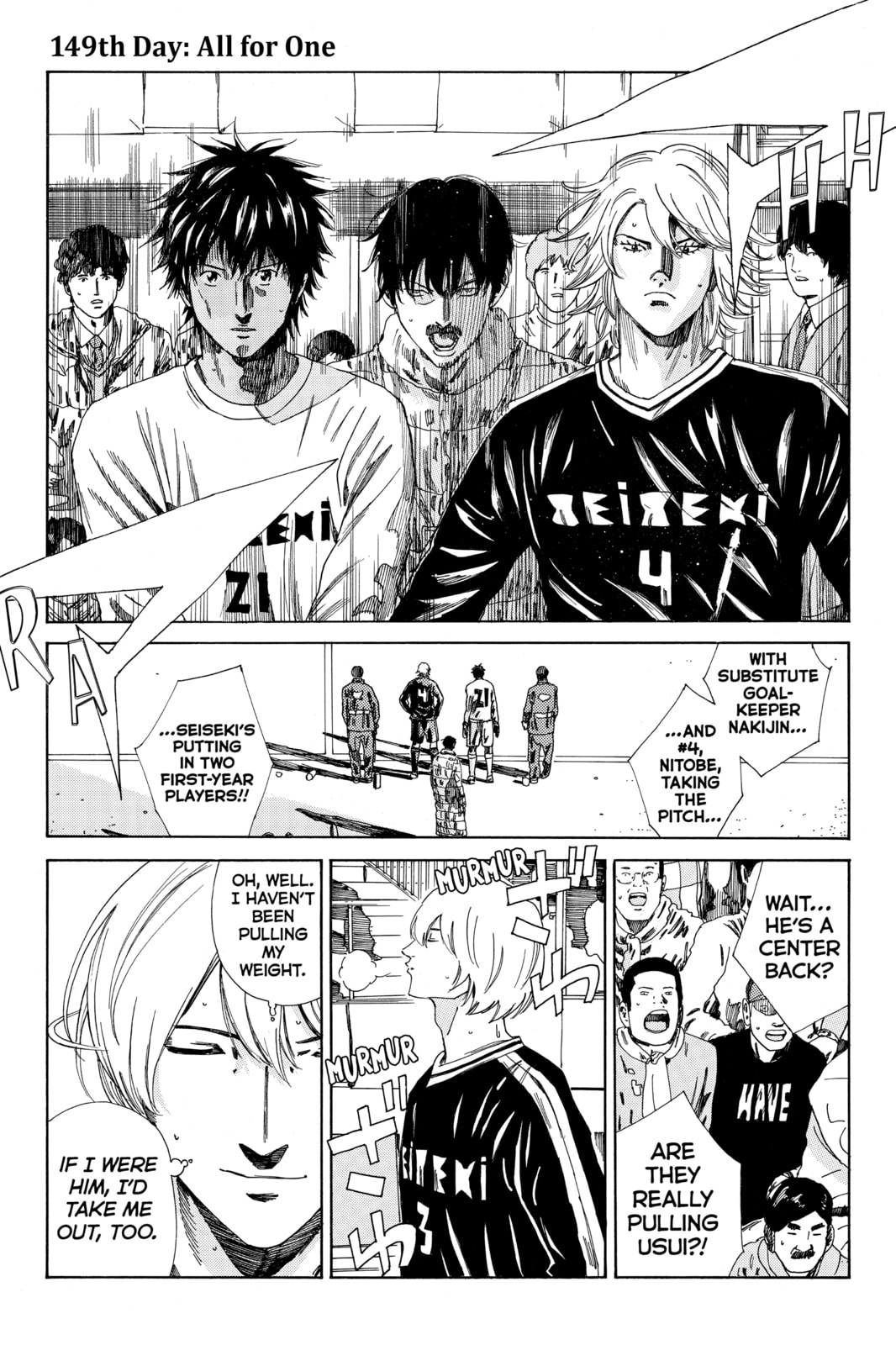 DAYS Chapter 149 page 1 - 