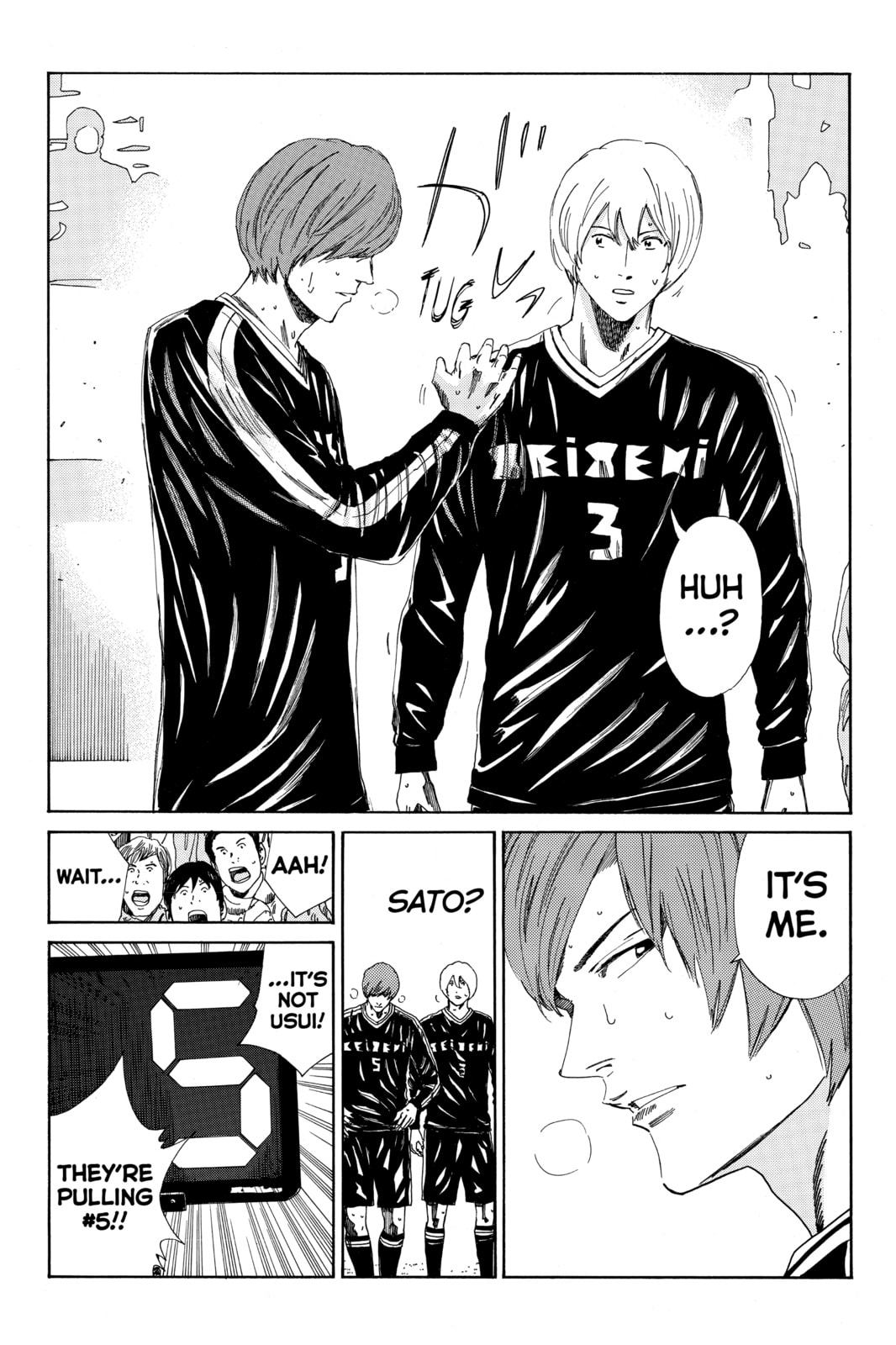 DAYS Chapter 149 page 2 - 