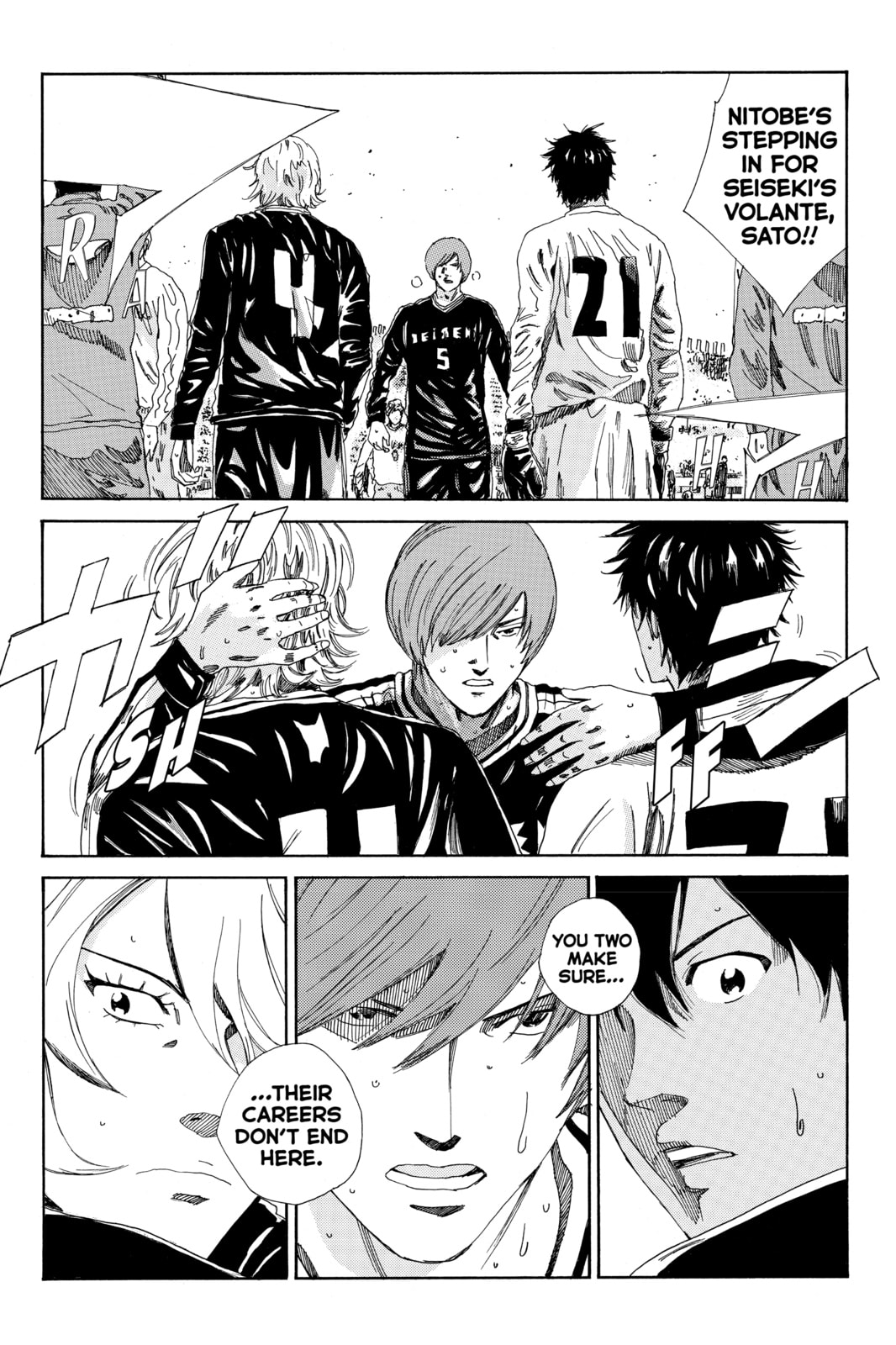 DAYS Chapter 149 page 3 - 