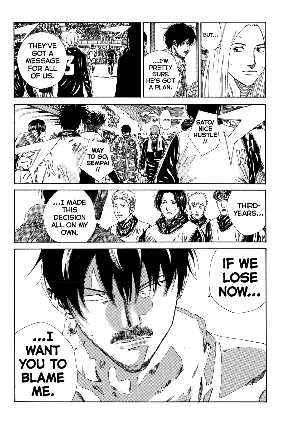 DAYS Chapter 149 page 5 - 