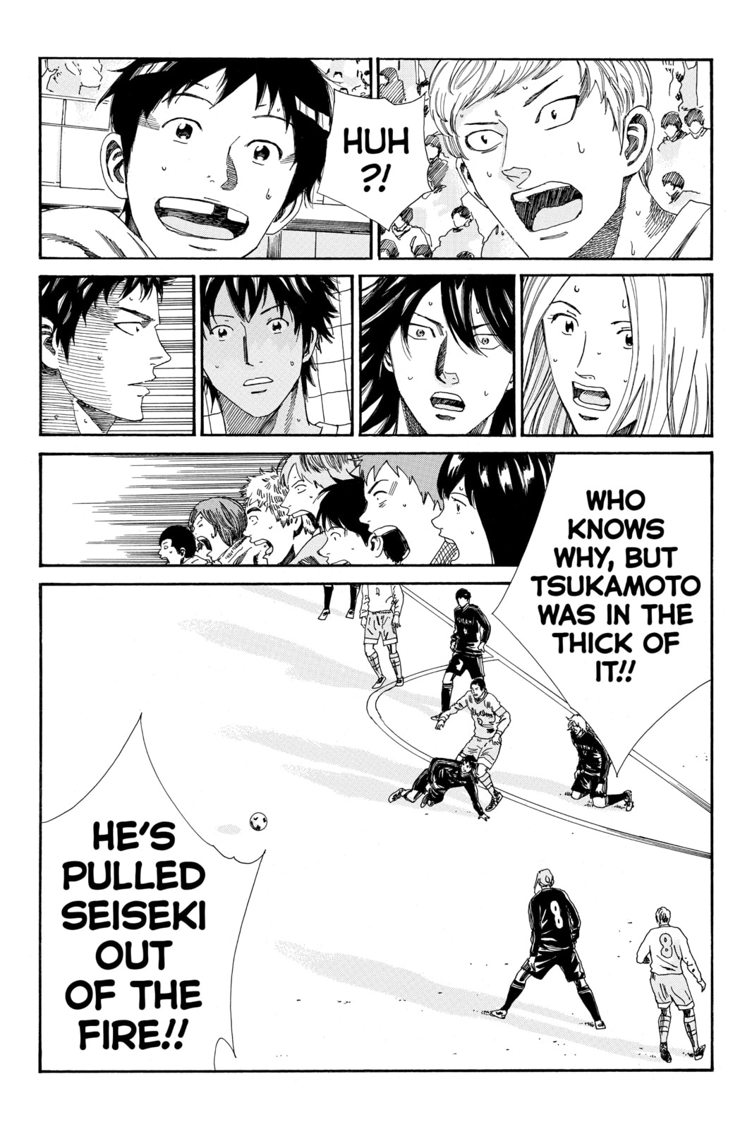 DAYS Chapter 150 page 16 - 