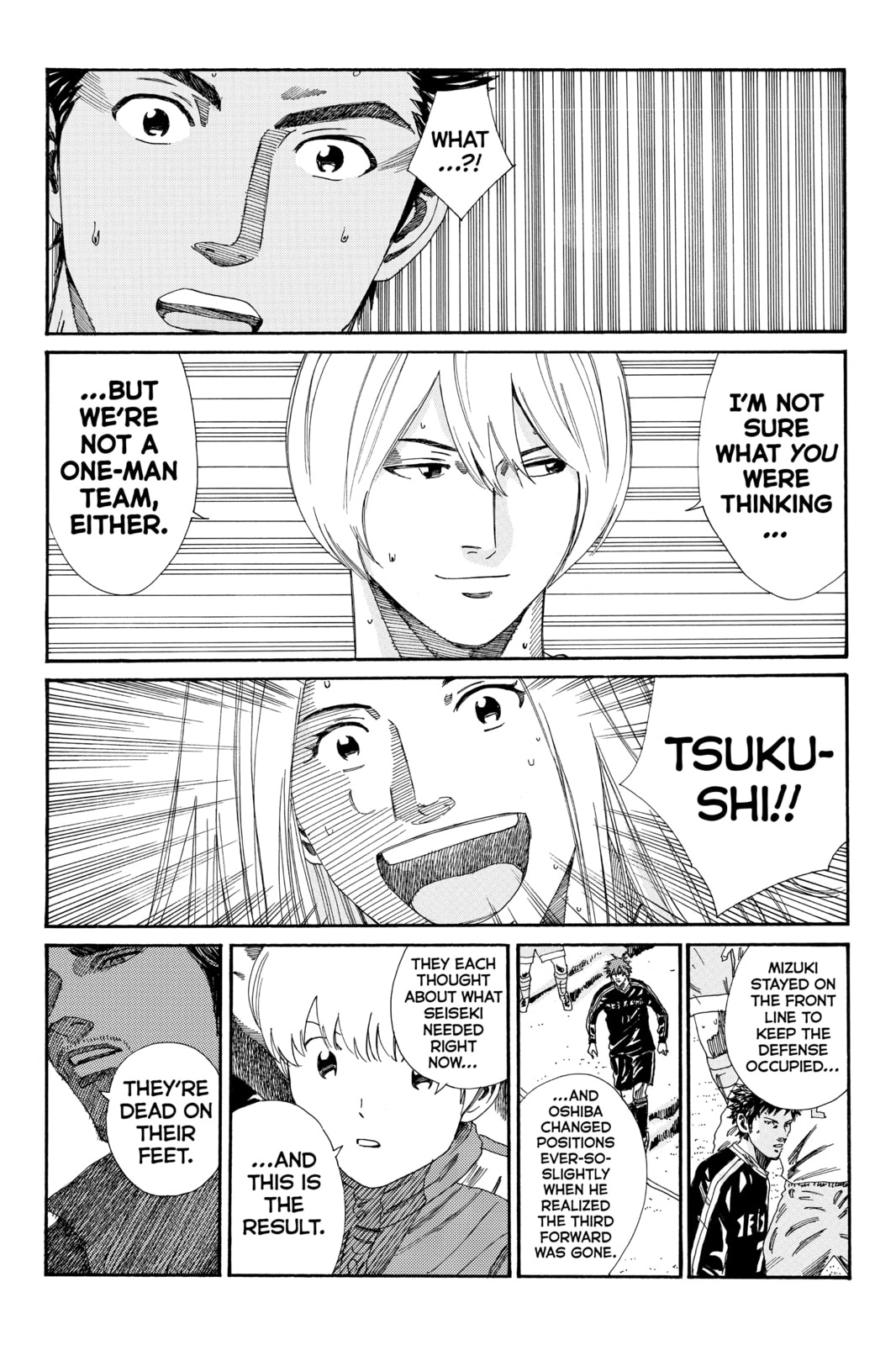 DAYS Chapter 150 page 17 - 