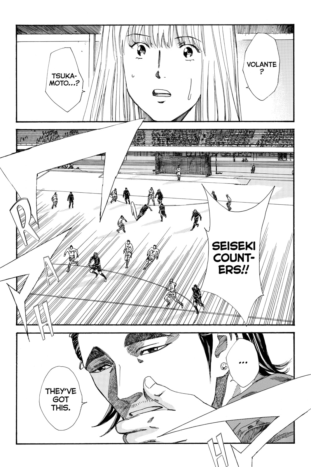 DAYS Chapter 150 page 20 - 